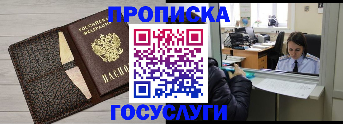 форма 3 в Нытве
